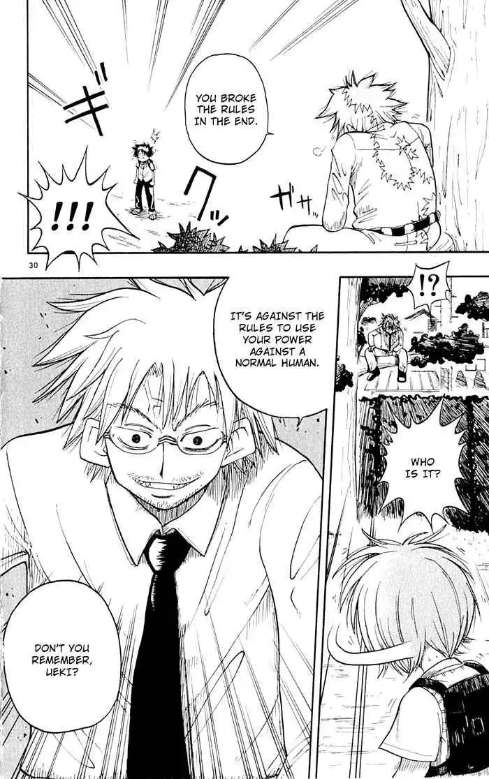 Law of Ueki Chapter 1 30